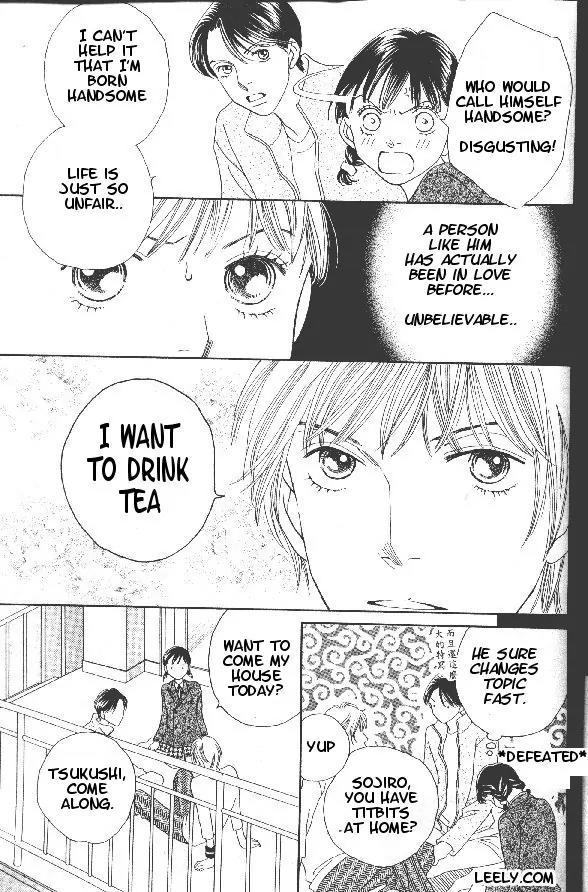 Hana Yori Dango Chapter 34.225 page 6 - Vol.34 Chapter 225