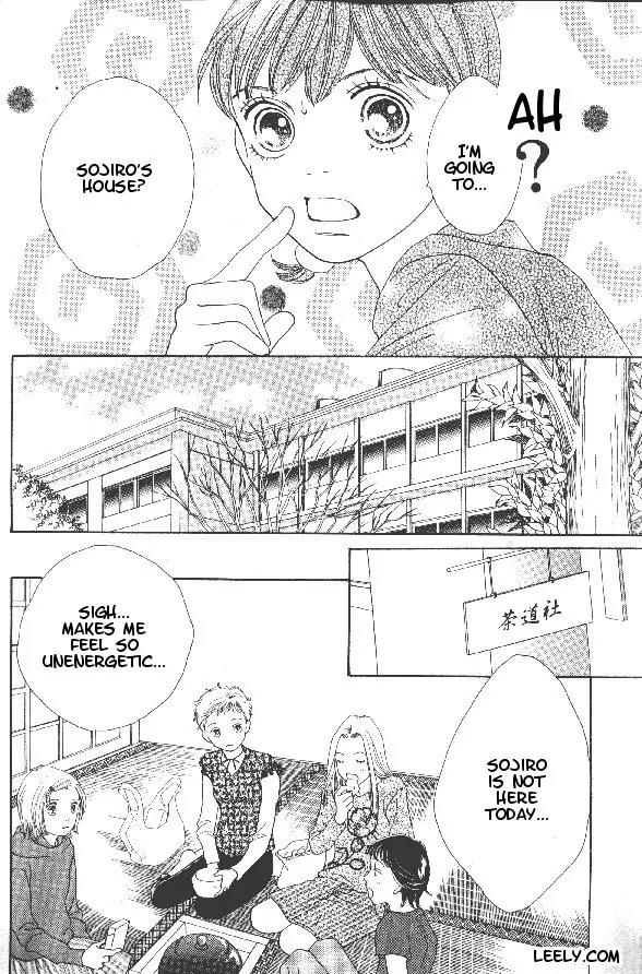 Hana Yori Dango Chapter 34.225 page 7 - Vol.34 Chapter 225