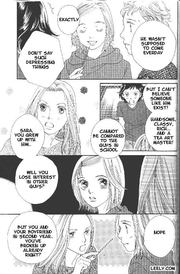 Hana Yori Dango Chapter 34.225 page 8 - Vol.34 Chapter 225