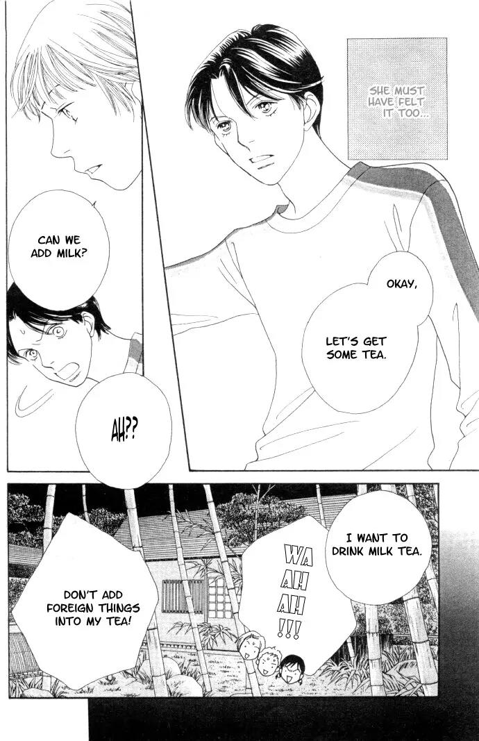 Hana Yori Dango Chapter 34.226 page 12 - Vol.34 Chapter 226