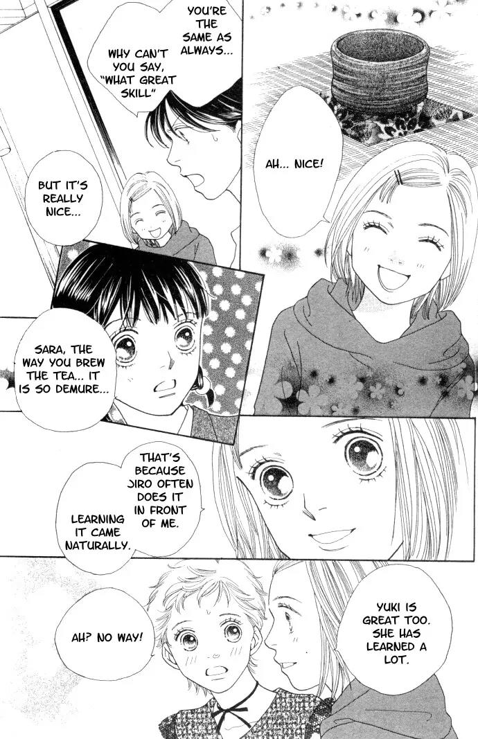 Hana Yori Dango Chapter 34.226 page 13 - Vol.34 Chapter 226