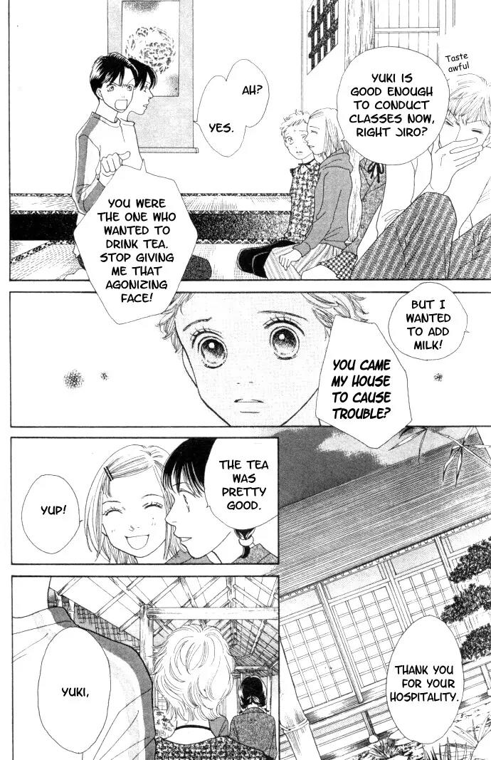 Hana Yori Dango Chapter 34.226 page 14 - Vol.34 Chapter 226