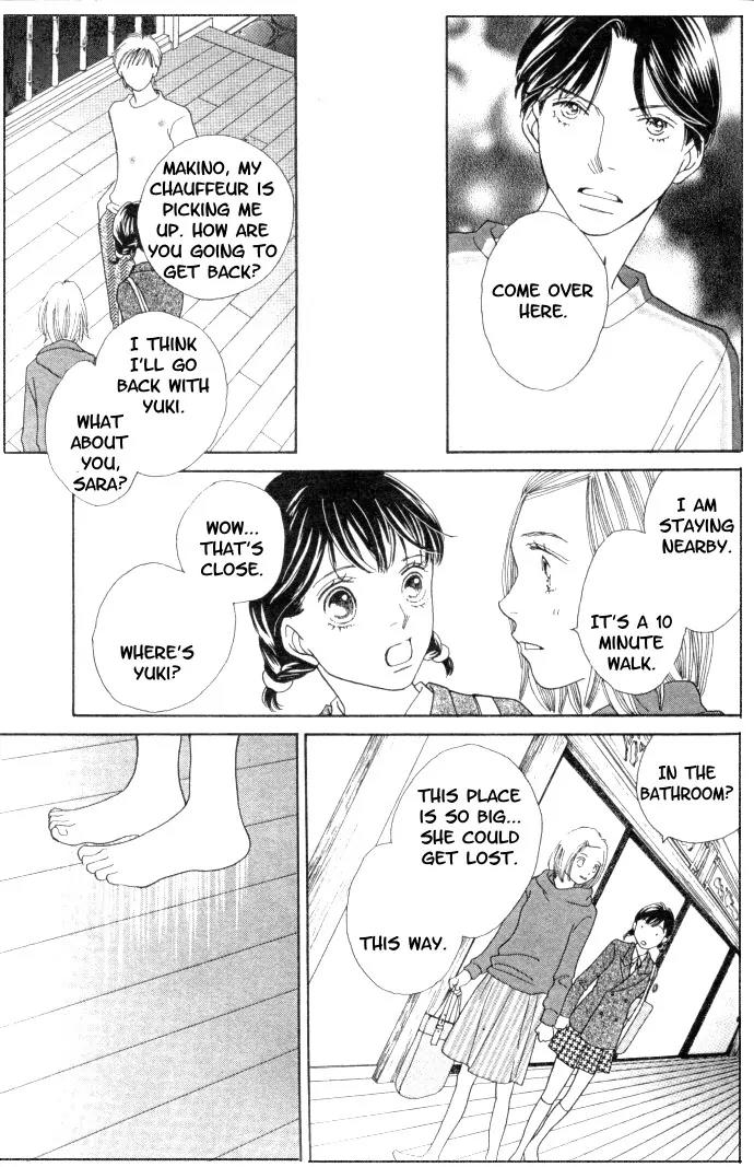 Hana Yori Dango Chapter 34.226 page 15 - Vol.34 Chapter 226