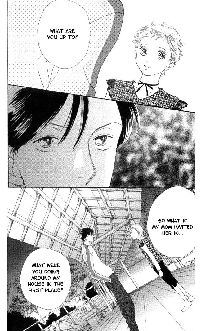 Hana Yori Dango Chapter 34.226 page 16 - Vol.34 Chapter 226