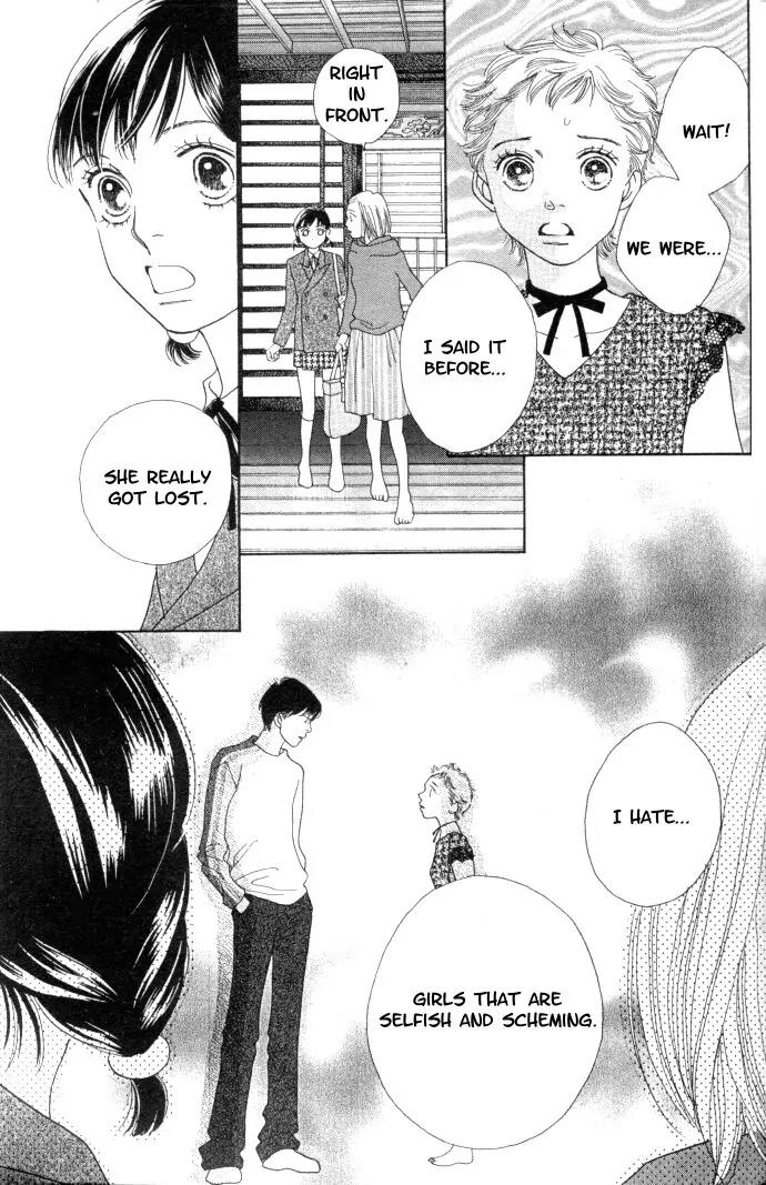Hana Yori Dango Chapter 34.226 page 17 - Vol.34 Chapter 226
