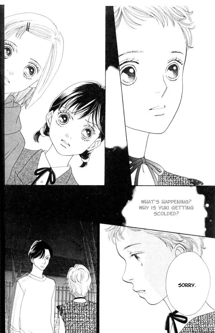 Hana Yori Dango Chapter 34.226 page 18 - Vol.34 Chapter 226