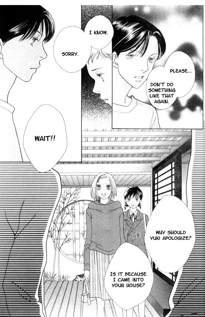 Hana Yori Dango Chapter 34.226 page 19 - Vol.34 Chapter 226