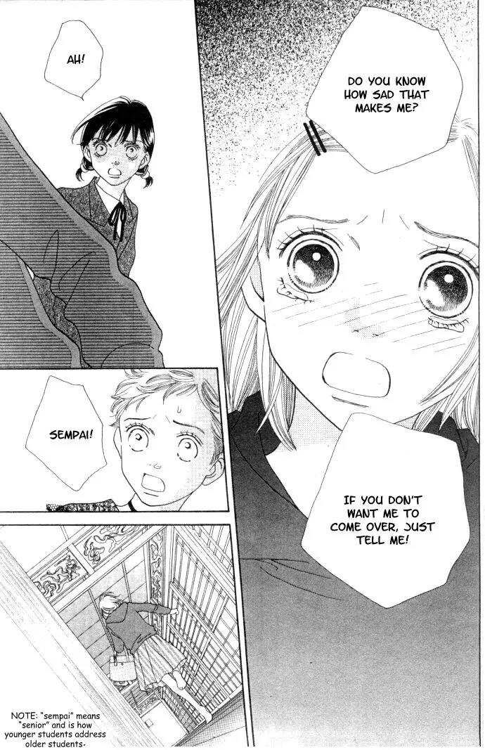 Hana Yori Dango Chapter 34.226 page 21 - Vol.34 Chapter 226