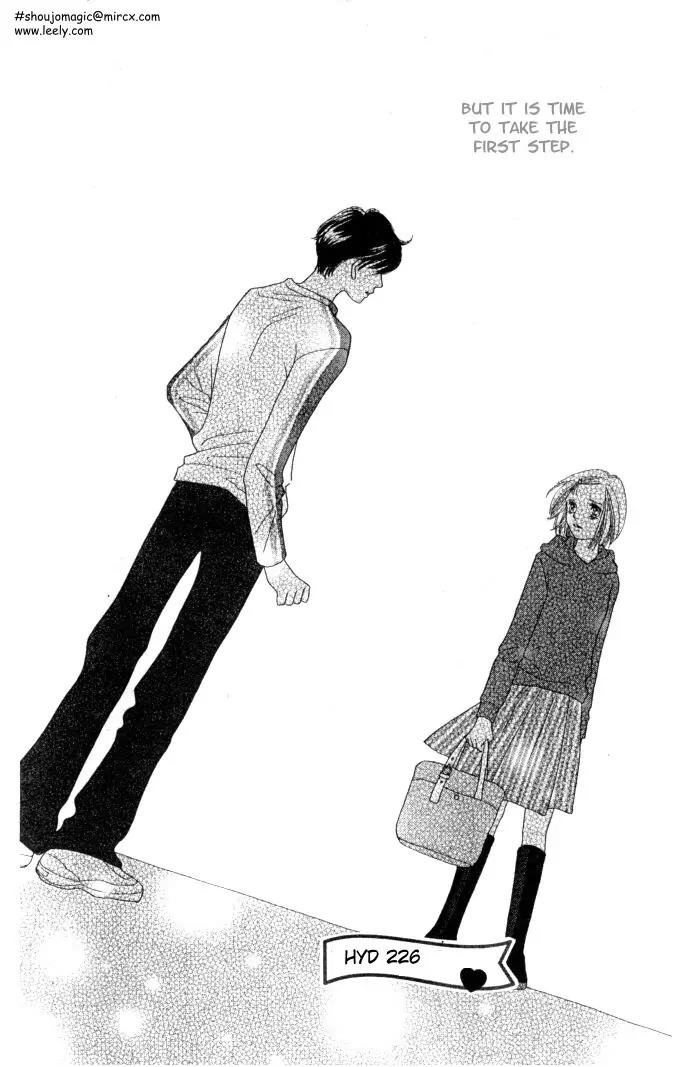 Hana Yori Dango Chapter 34.226 page 25 - Vol.34 Chapter 226