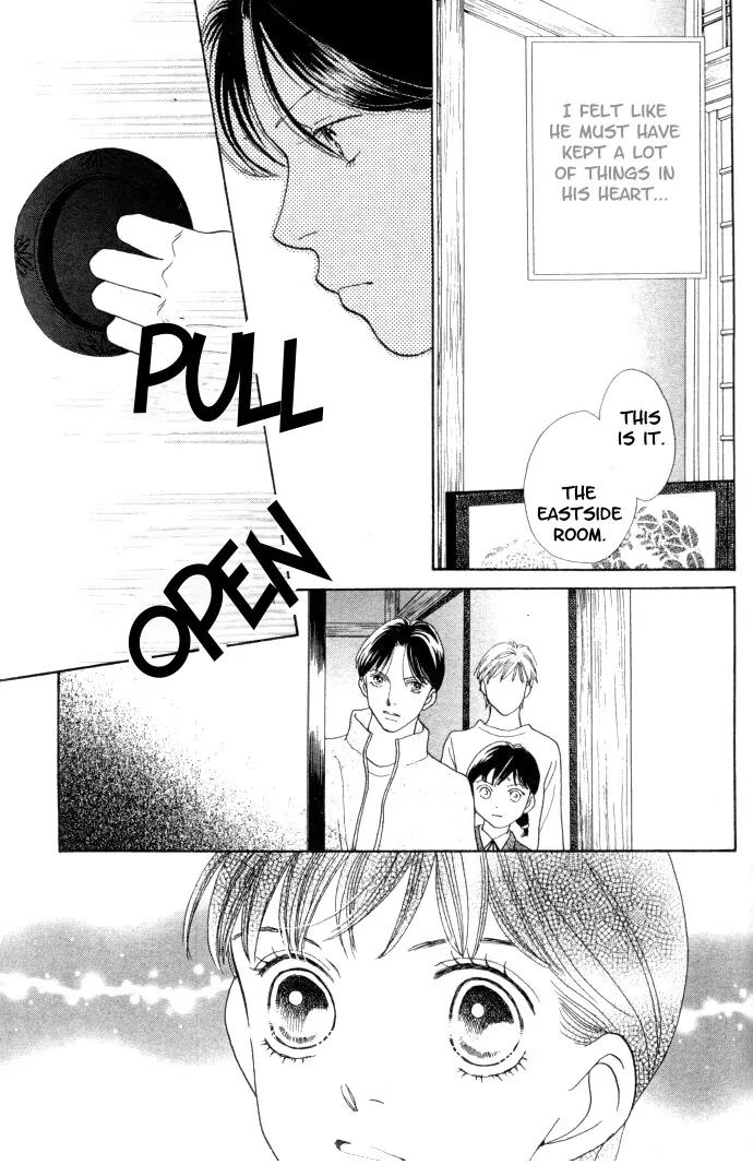 Hana Yori Dango Chapter 34.226 page 5 - Vol.34 Chapter 226