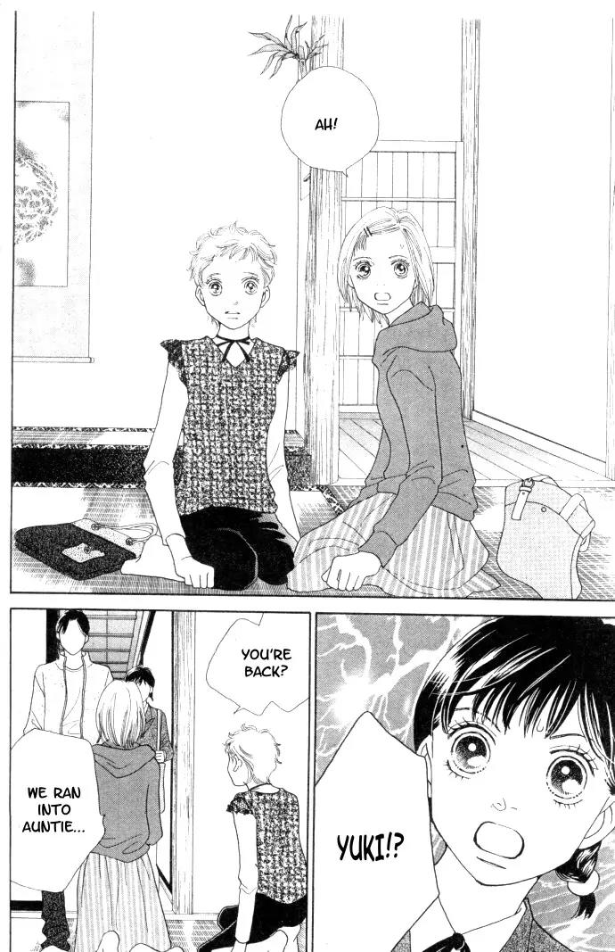 Hana Yori Dango Chapter 34.226 page 6 - Vol.34 Chapter 226
