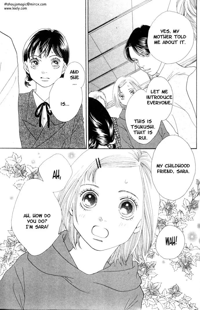 Hana Yori Dango Chapter 34.226 page 7 - Vol.34 Chapter 226
