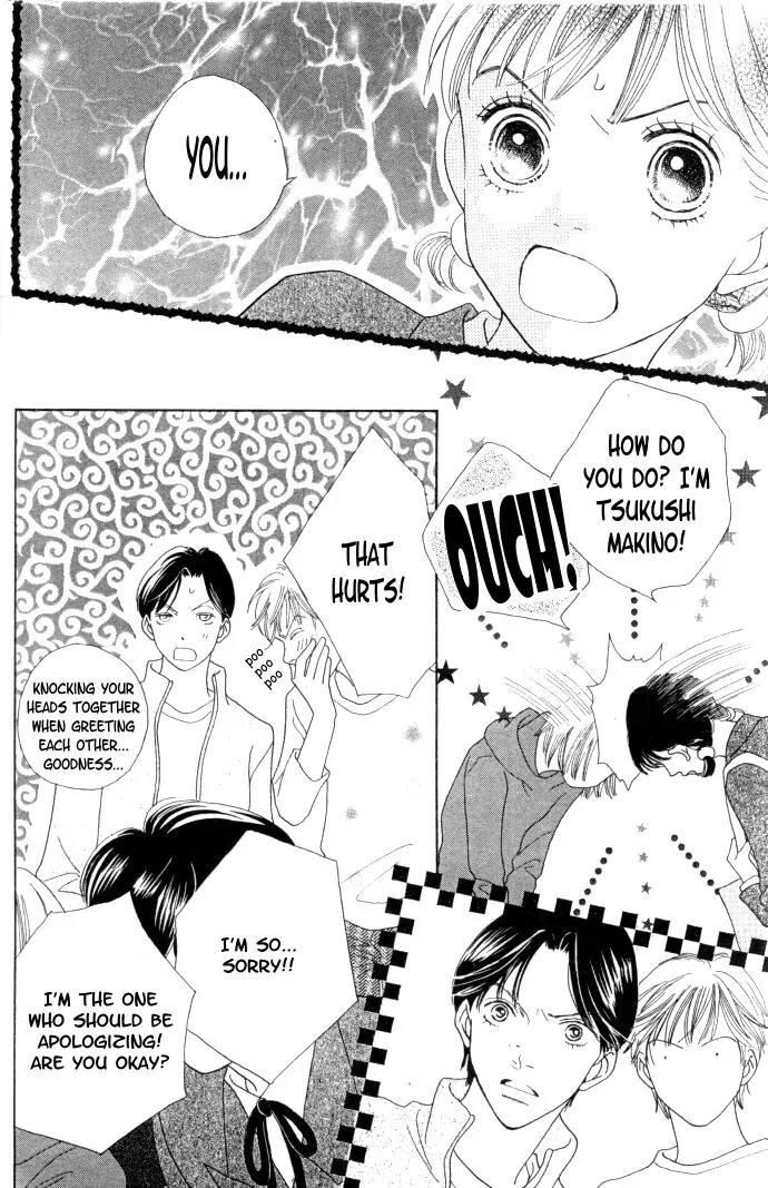 Hana Yori Dango Chapter 34.226 page 8 - Vol.34 Chapter 226