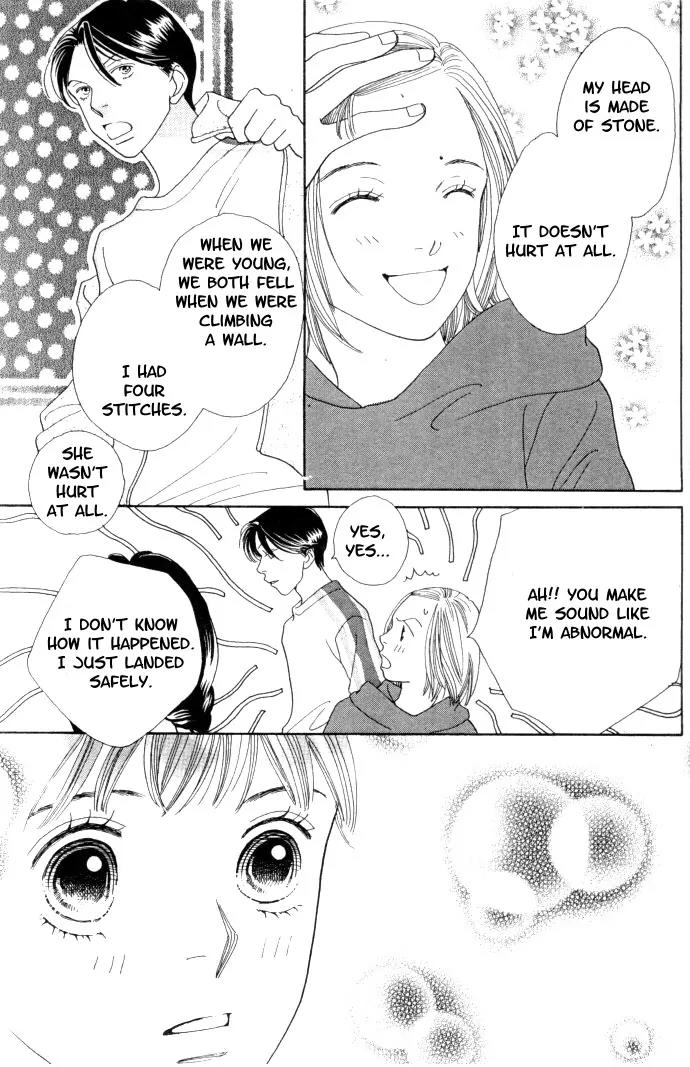 Hana Yori Dango Chapter 34.226 page 9 - Vol.34 Chapter 226