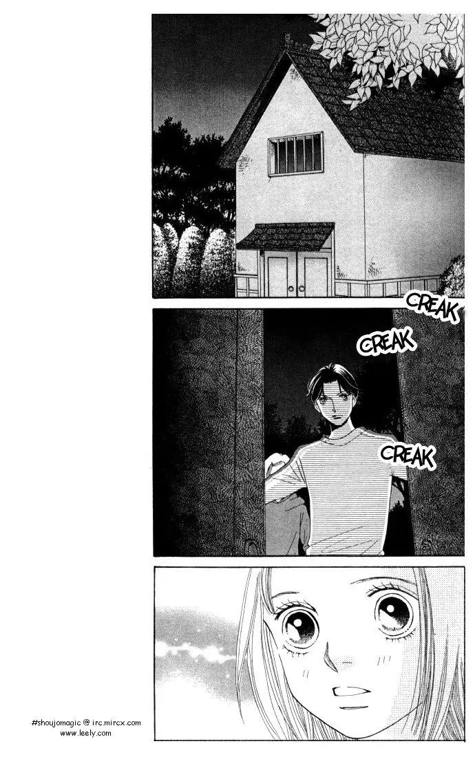 Hana Yori Dango Chapter 34.227 page 10 - Vol.34 Chapter 227