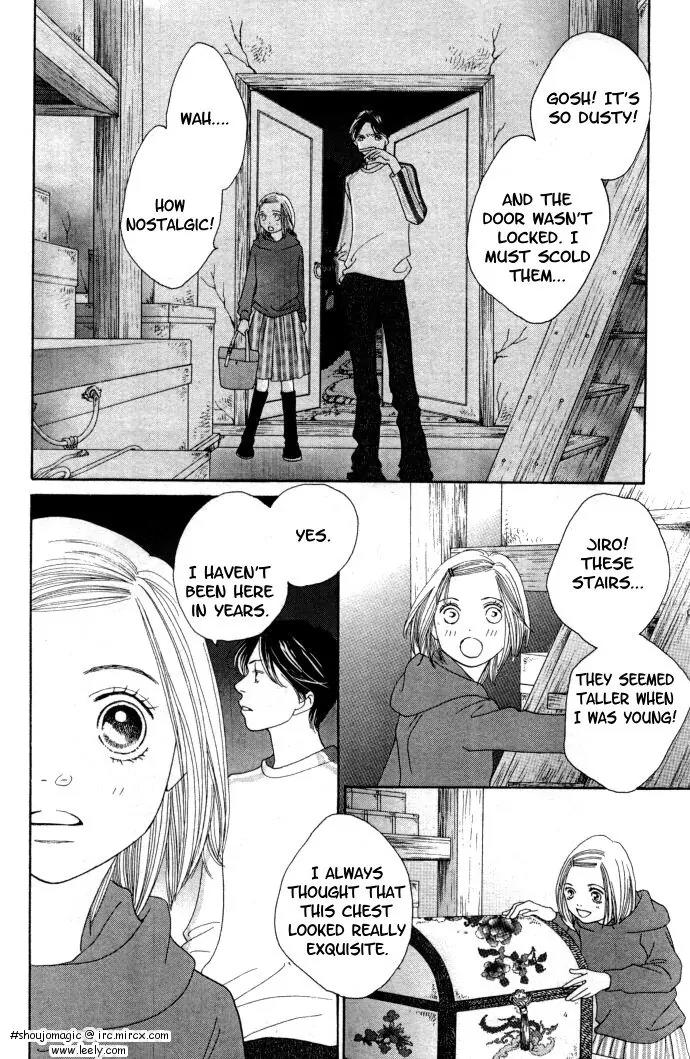 Hana Yori Dango Chapter 34.227 page 11 - Vol.34 Chapter 227
