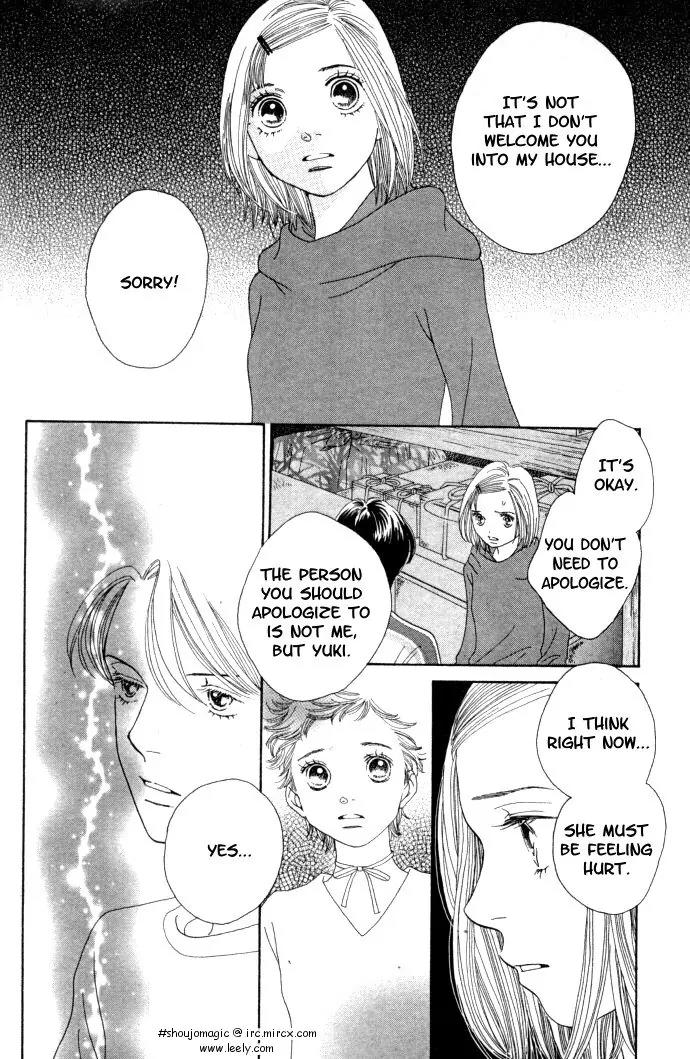 Hana Yori Dango Chapter 34.227 page 13 - Vol.34 Chapter 227