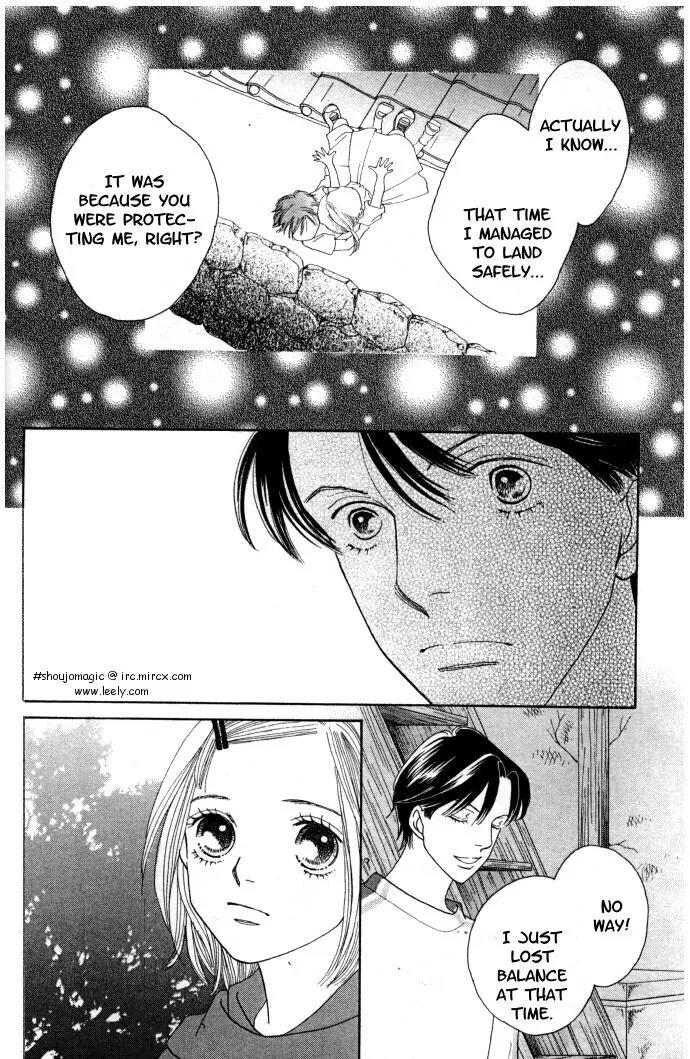 Hana Yori Dango Chapter 34.227 page 15 - Vol.34 Chapter 227