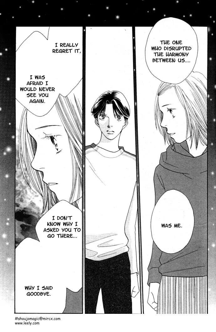 Hana Yori Dango Chapter 34.227 page 16 - Vol.34 Chapter 227