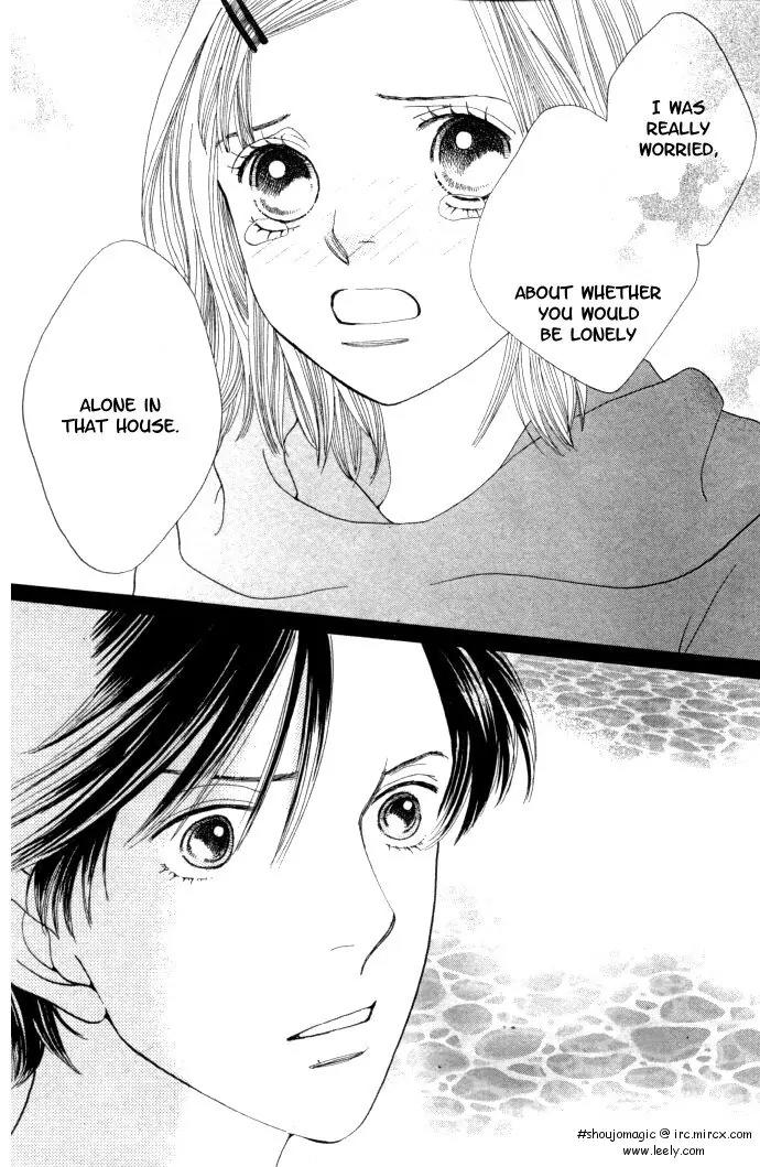 Hana Yori Dango Chapter 34.227 page 17 - Vol.34 Chapter 227