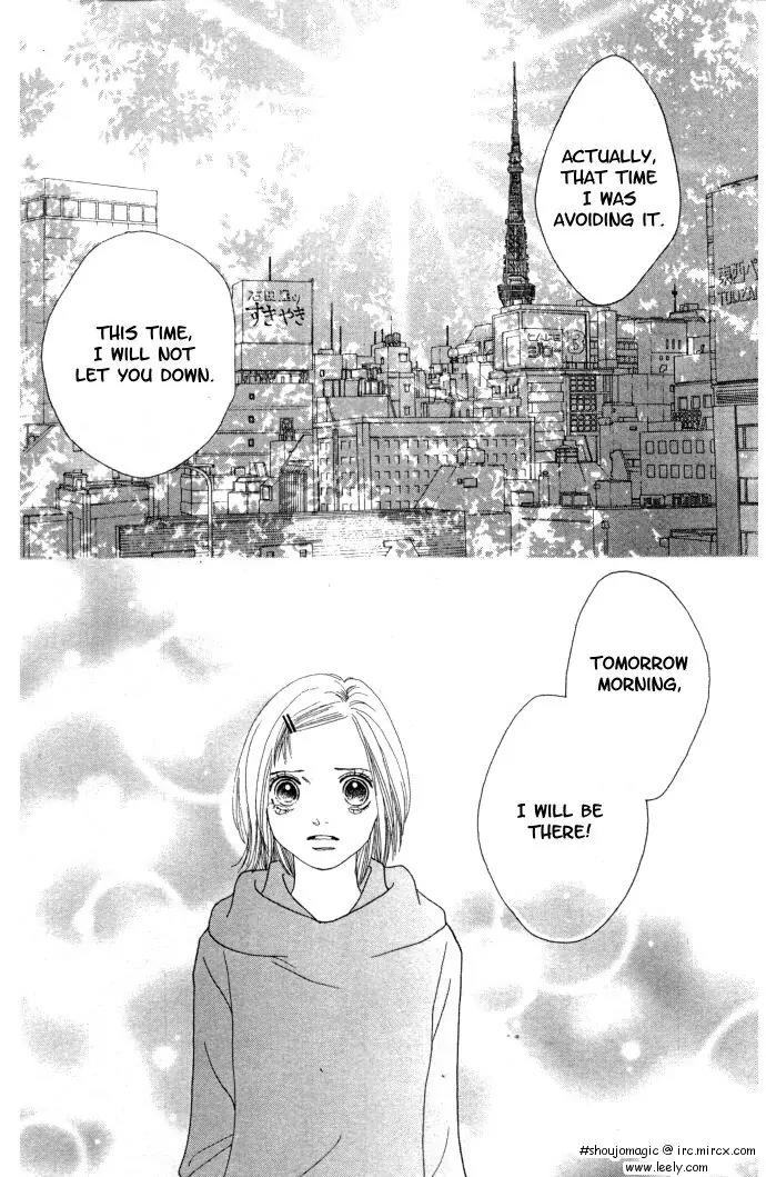 Hana Yori Dango Chapter 34.227 page 19 - Vol.34 Chapter 227