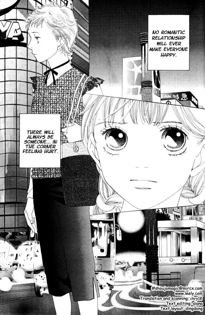 Hana Yori Dango Chapter 34.227 page 2 - Vol.34 Chapter 227