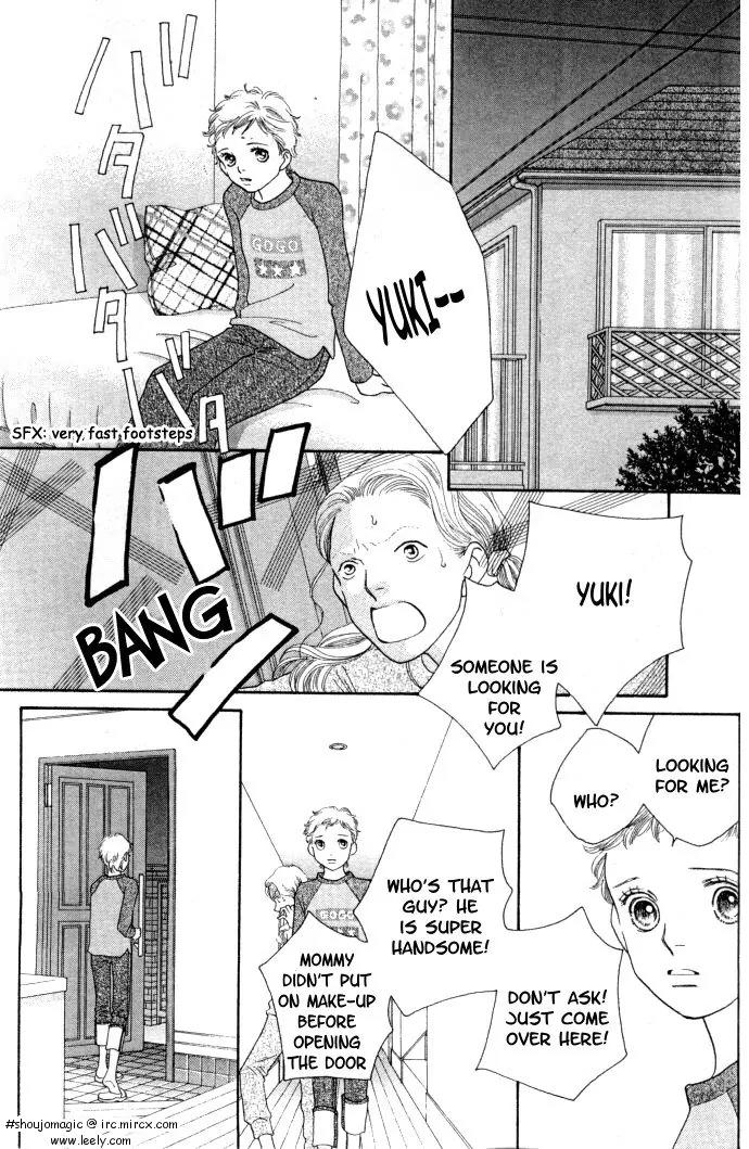 Hana Yori Dango Chapter 34.227 page 20 - Vol.34 Chapter 227