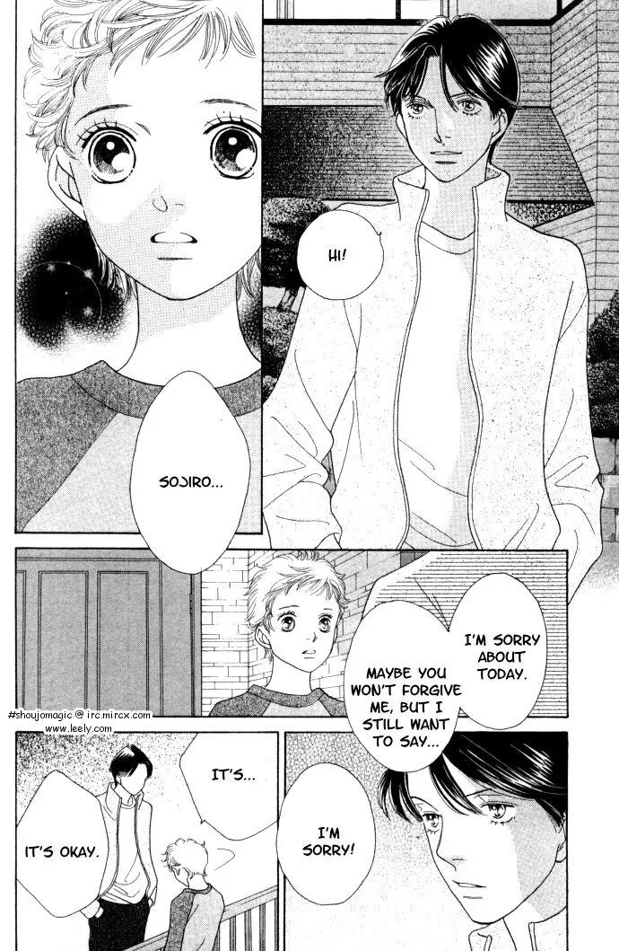 Hana Yori Dango Chapter 34.227 page 21 - Vol.34 Chapter 227