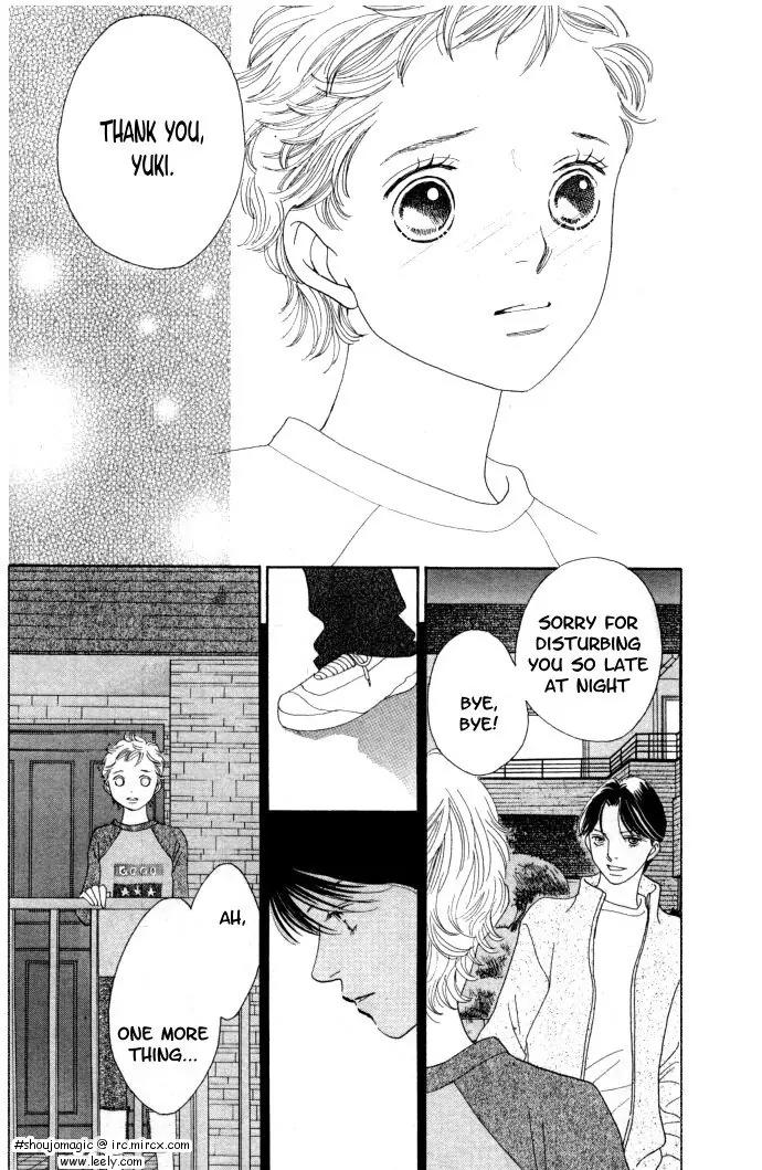 Hana Yori Dango Chapter 34.227 page 23 - Vol.34 Chapter 227