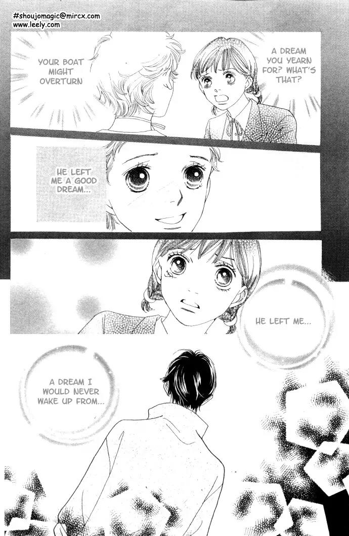Hana Yori Dango Chapter 34.227 page 25 - Vol.34 Chapter 227