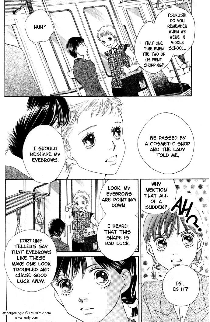 Hana Yori Dango Chapter 34.227 page 3 - Vol.34 Chapter 227