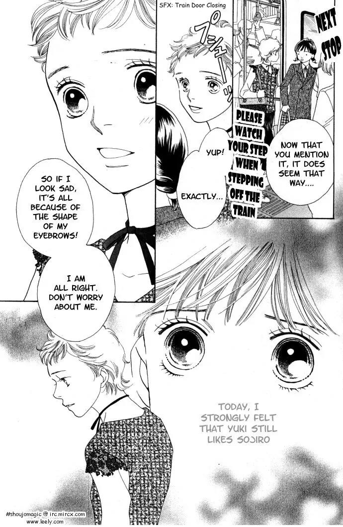 Hana Yori Dango Chapter 34.227 page 4 - Vol.34 Chapter 227