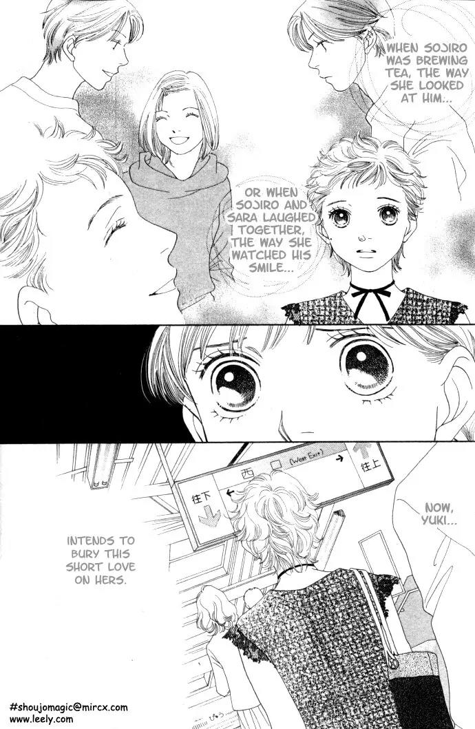 Hana Yori Dango Chapter 34.227 page 5 - Vol.34 Chapter 227
