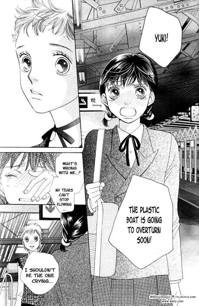 Hana Yori Dango Chapter 34.227 page 6 - Vol.34 Chapter 227