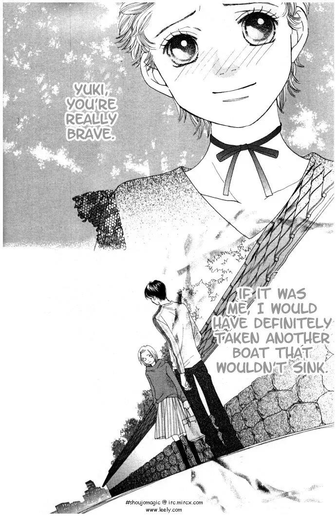 Hana Yori Dango Chapter 34.227 page 7 - Vol.34 Chapter 227