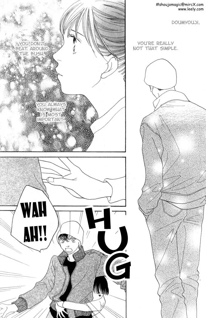 Hana Yori Dango Chapter 34.228 page 11 - Vol.34 Chapter 228