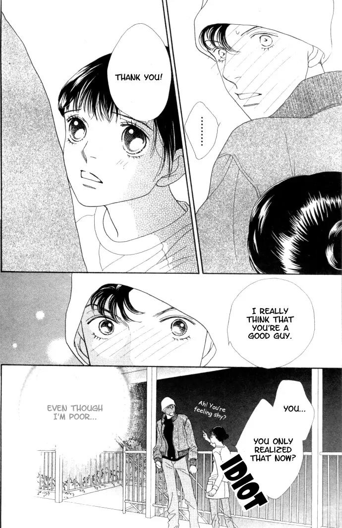 Hana Yori Dango Chapter 34.228 page 12 - Vol.34 Chapter 228