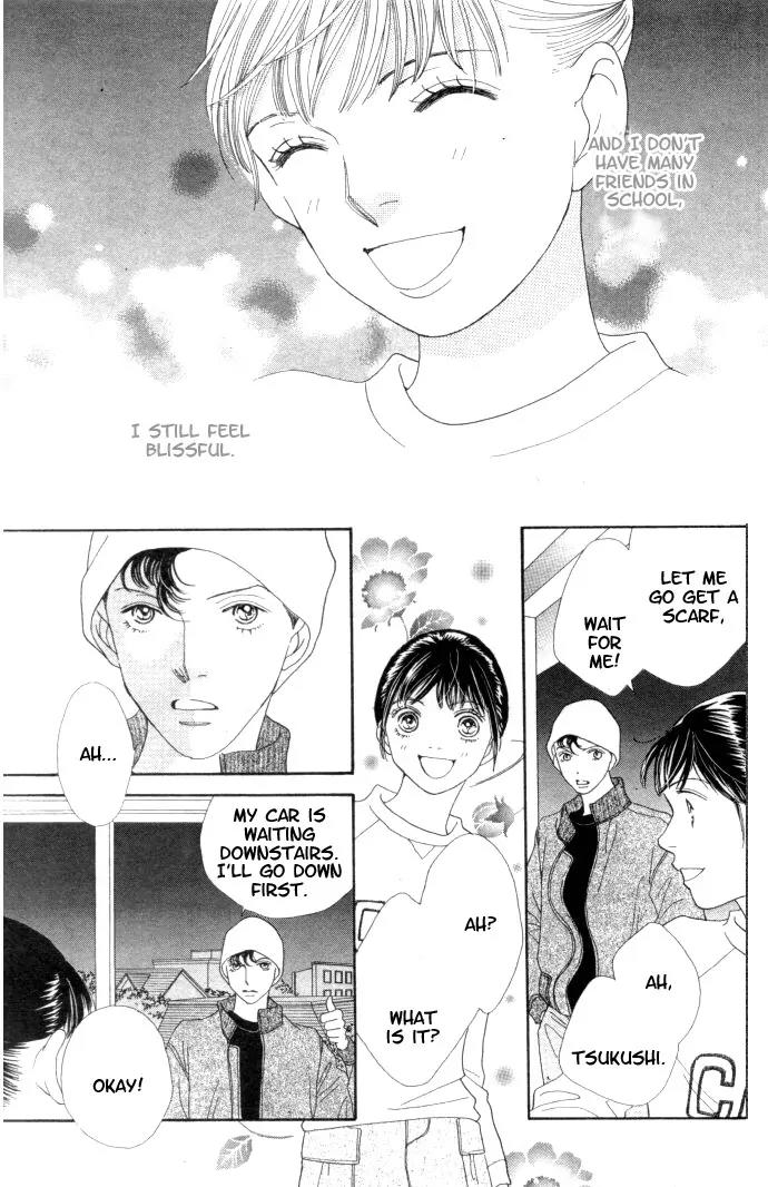 Hana Yori Dango Chapter 34.228 page 13 - Vol.34 Chapter 228