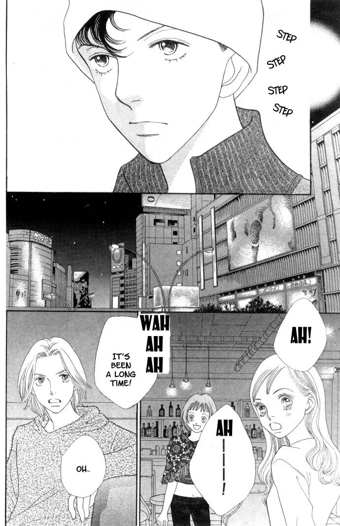 Hana Yori Dango Chapter 34.228 page 14 - Vol.34 Chapter 228