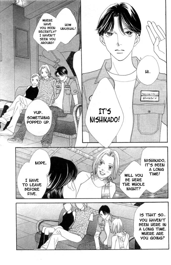 Hana Yori Dango Chapter 34.228 page 15 - Vol.34 Chapter 228