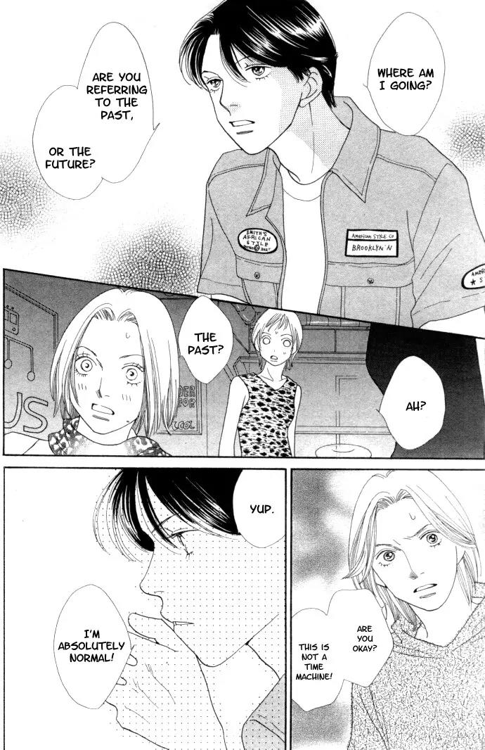 Hana Yori Dango Chapter 34.228 page 16 - Vol.34 Chapter 228