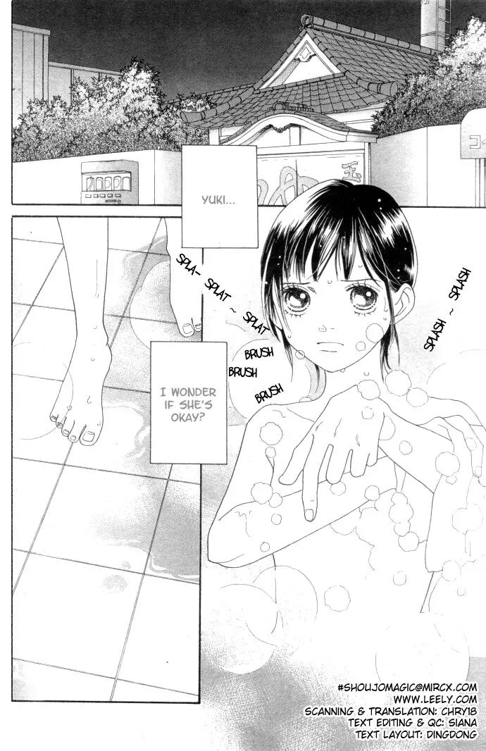 Hana Yori Dango Chapter 34.228 page 2 - Vol.34 Chapter 228