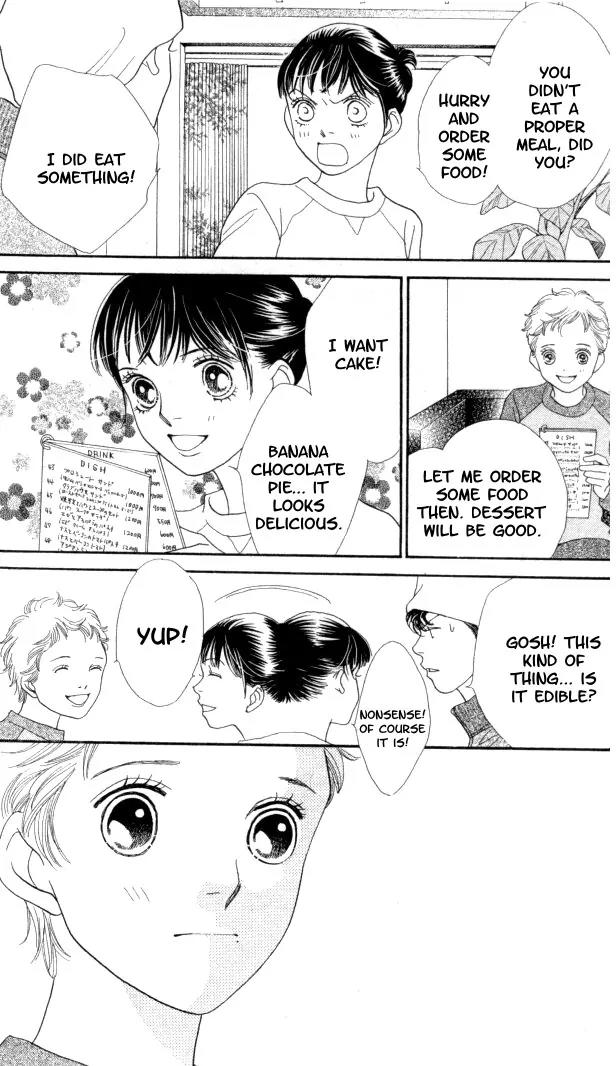 Hana Yori Dango Chapter 34.228 page 20 - Vol.34 Chapter 228