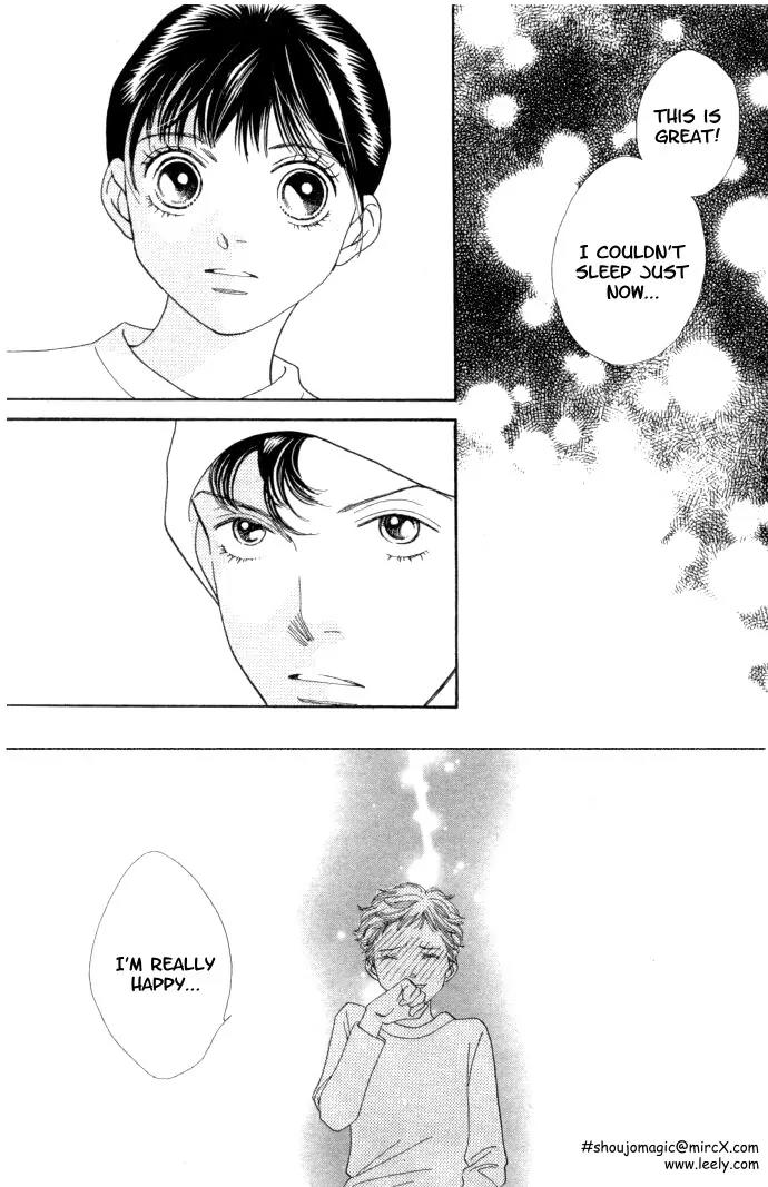 Hana Yori Dango Chapter 34.228 page 21 - Vol.34 Chapter 228