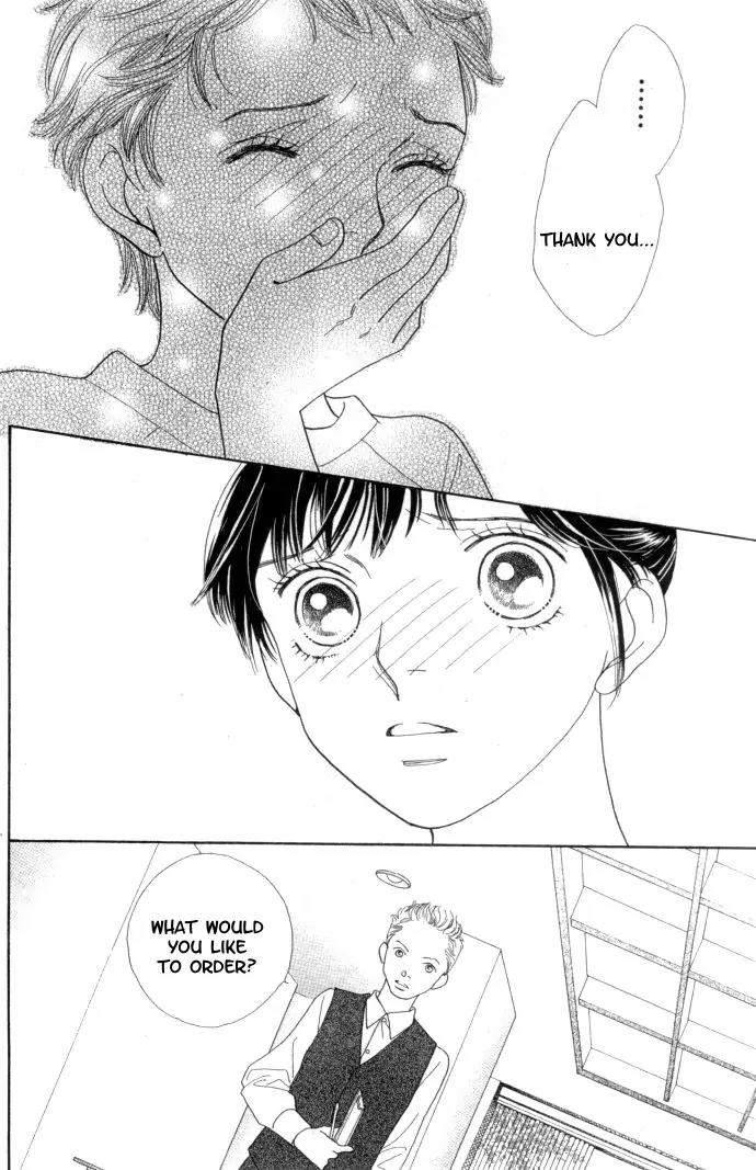 Hana Yori Dango Chapter 34.228 page 22 - Vol.34 Chapter 228