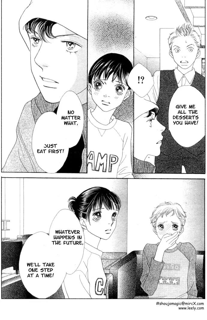 Hana Yori Dango Chapter 34.228 page 23 - Vol.34 Chapter 228