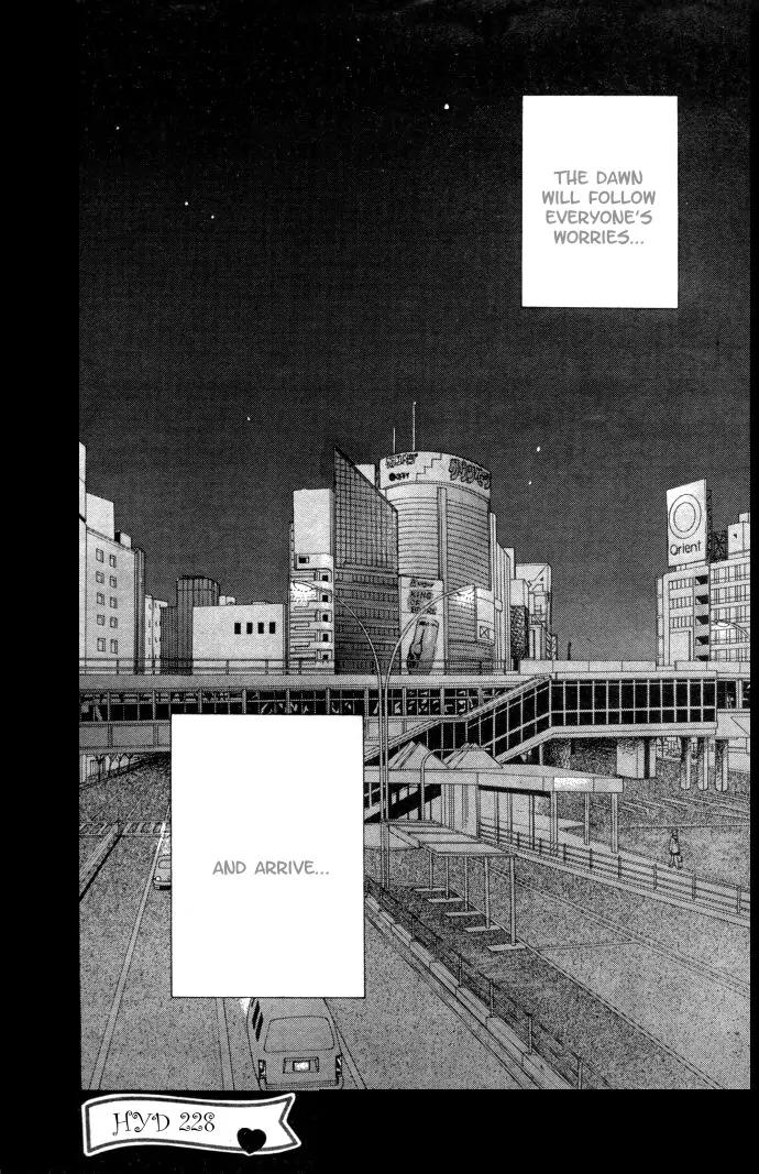 Hana Yori Dango Chapter 34.228 page 25 - Vol.34 Chapter 228