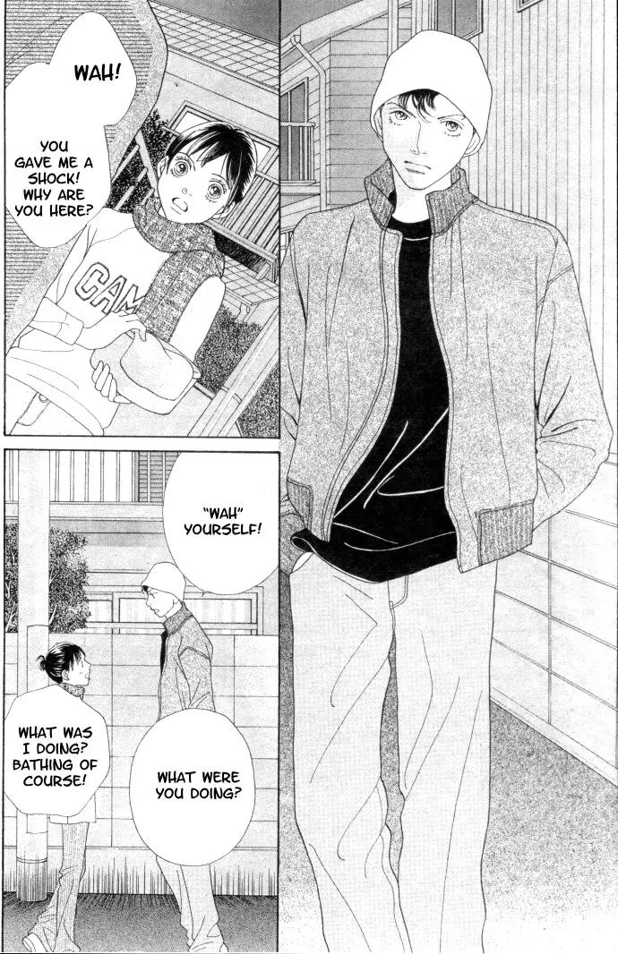 Hana Yori Dango Chapter 34.228 page 4 - Vol.34 Chapter 228
