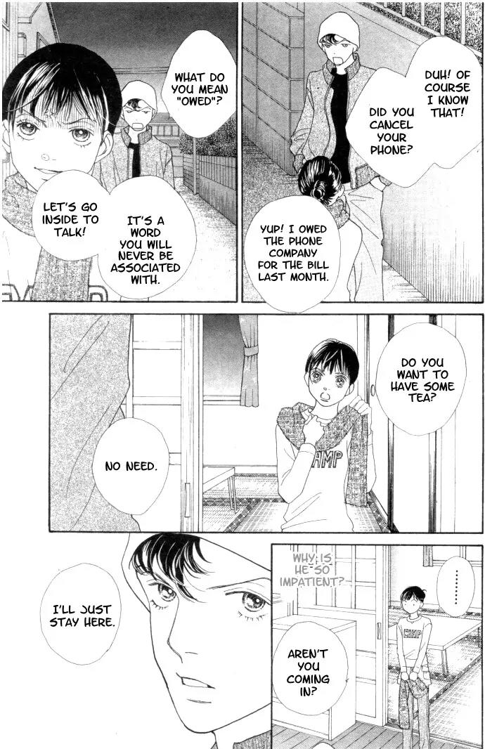 Hana Yori Dango Chapter 34.228 page 5 - Vol.34 Chapter 228