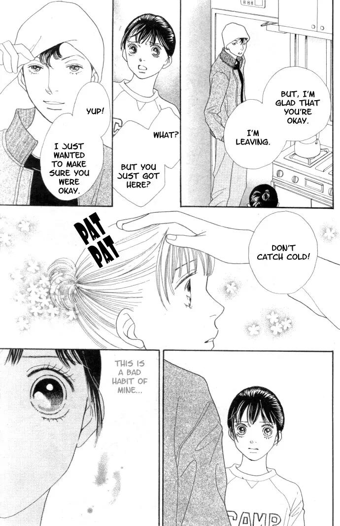 Hana Yori Dango Chapter 34.228 page 7 - Vol.34 Chapter 228